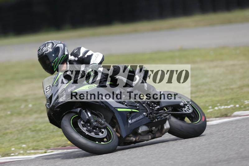 /28 25.07.2026  Speer Racing ADR/Rookies/99